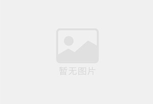 南区混凝土切割公司的电话是多少？